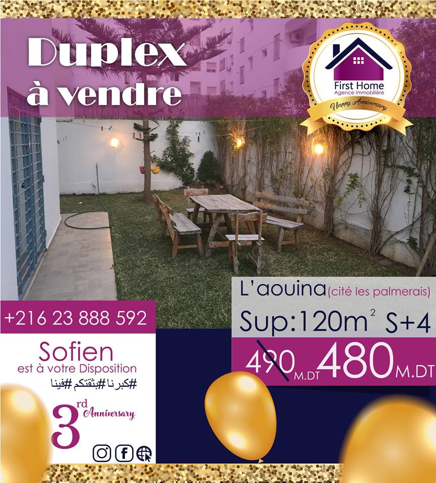 Un Duplex S+4 à vendre à cité les palmerais