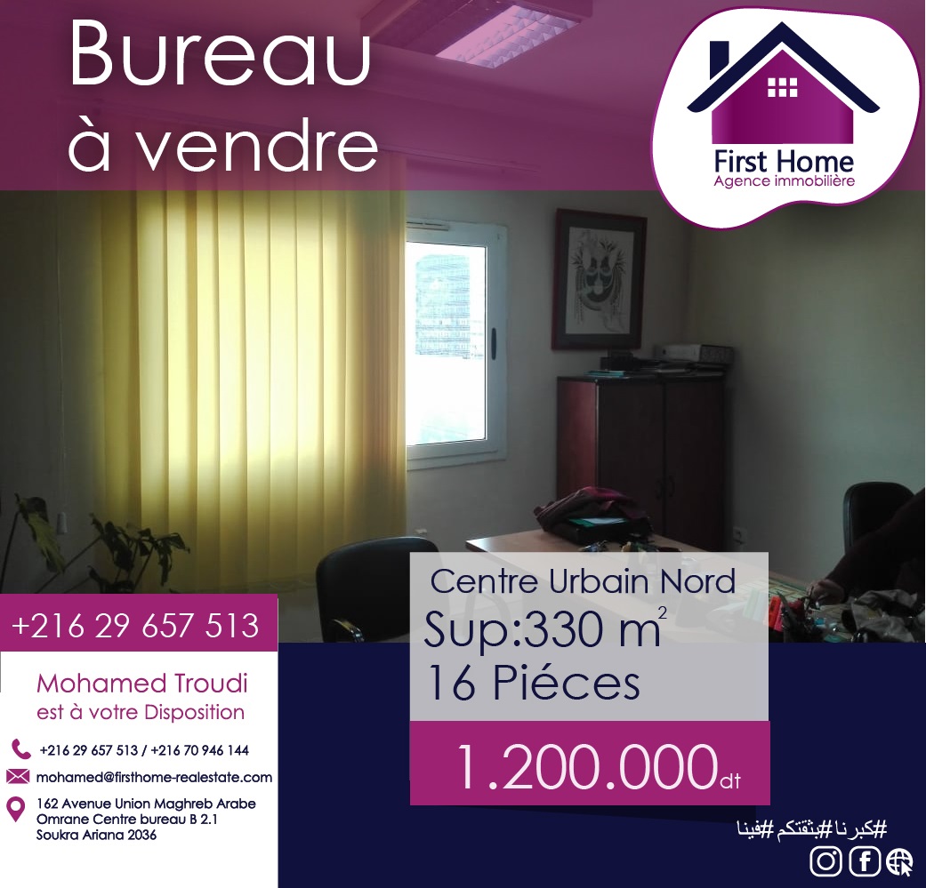 Un étage de bureau est en vente au Centre Urbain Nord