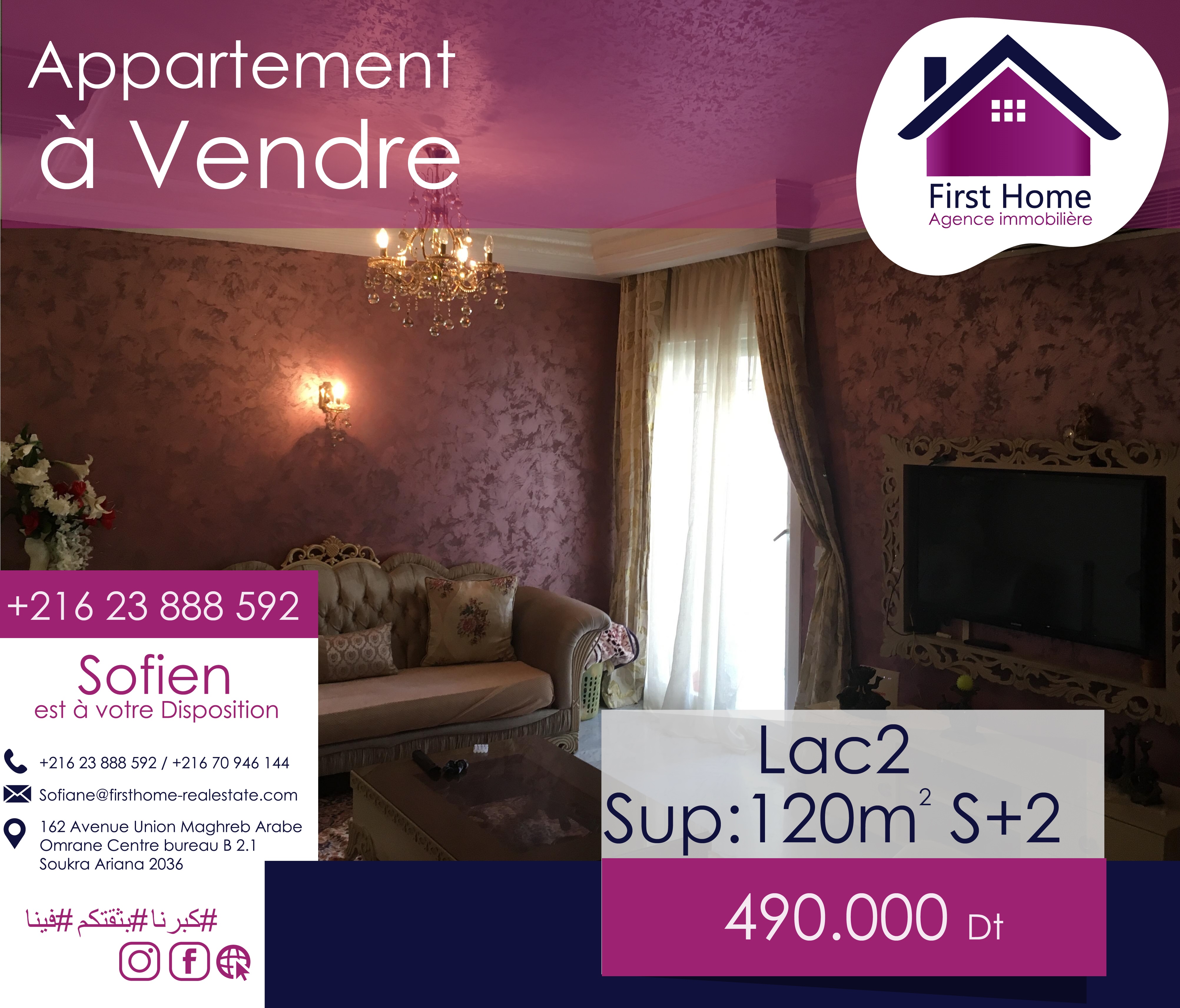 A vendre un appartement S+2 aux Berges du Lac 2