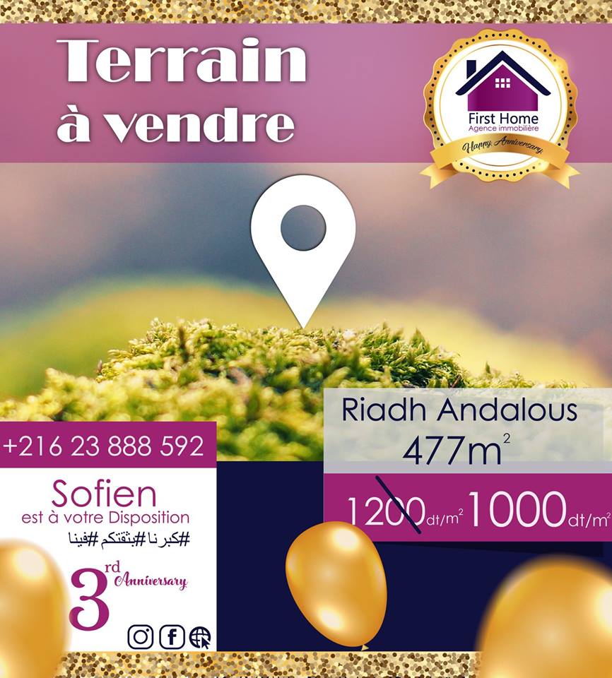 Un Terrain de 477 m² à vendre à Riadh Andalous