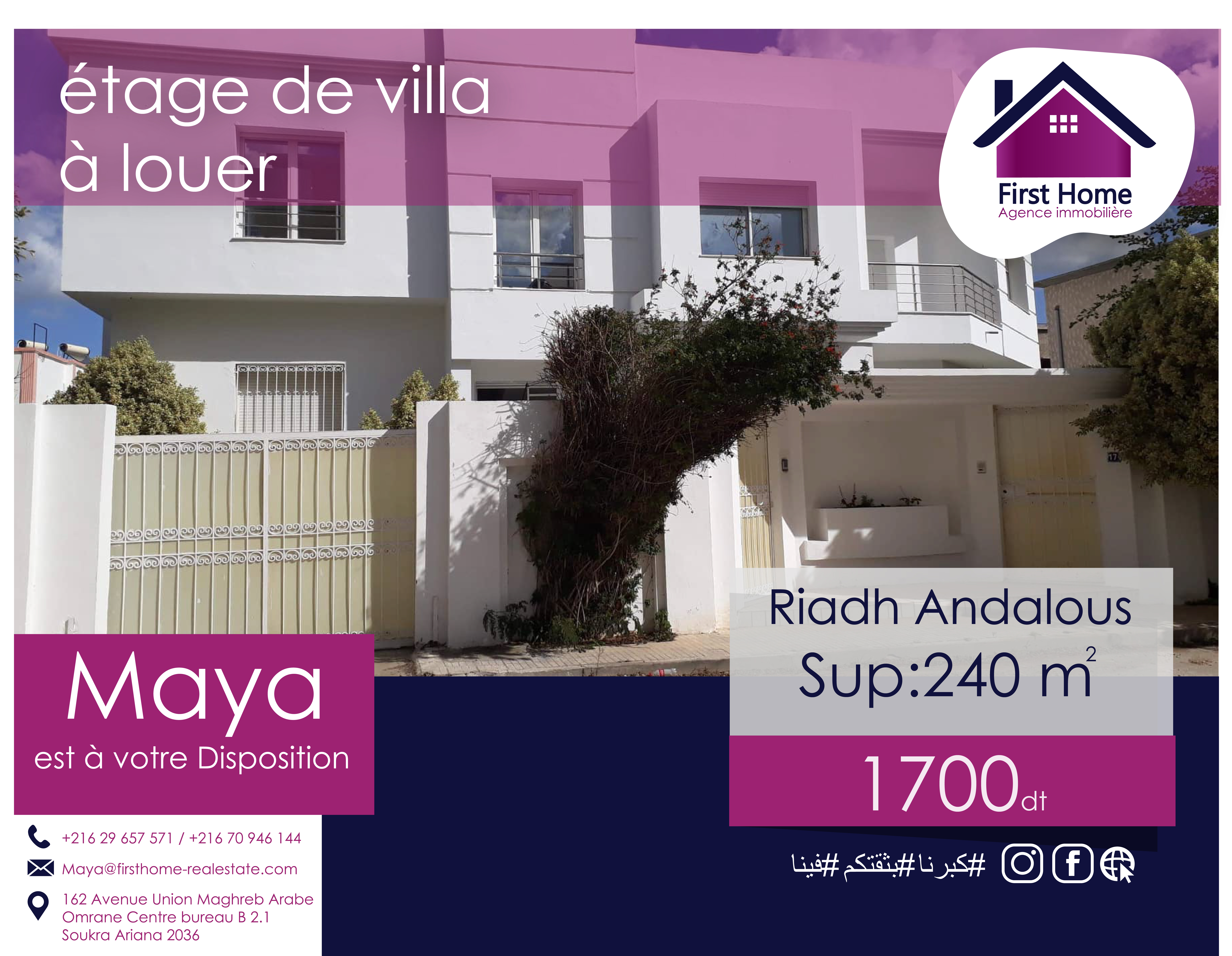 A louer un bel étage de villa S+3 à Riadh Andalous